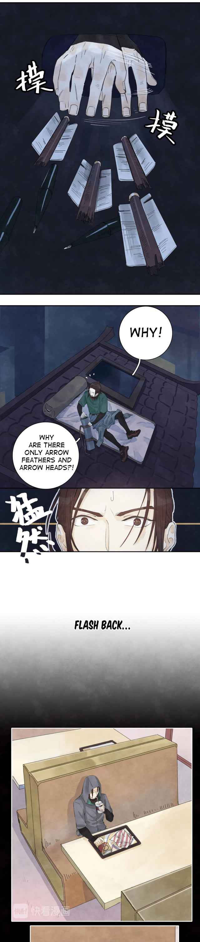 Ten swords and arrows Chapter 2.5 6